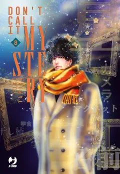 Volume cover